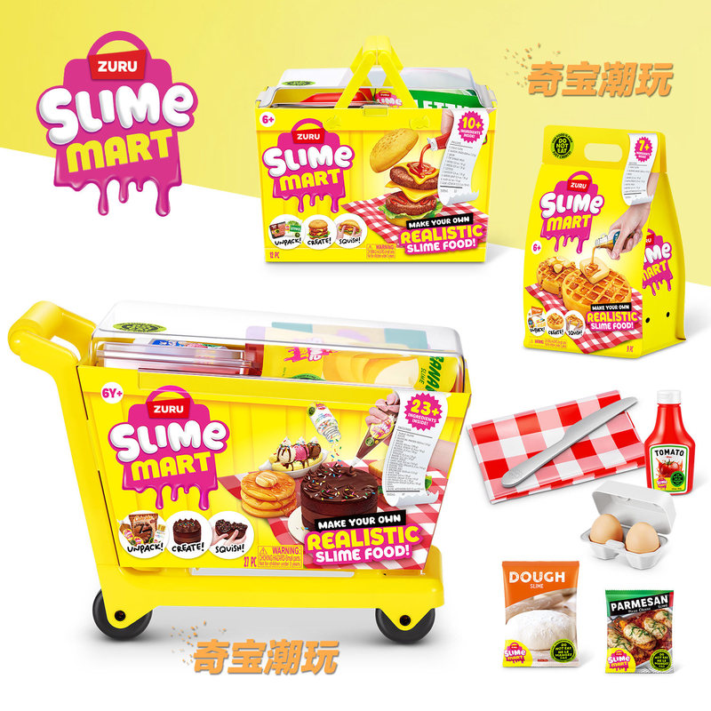 Food Storage Lock Box - Zuru Slime Mart Handmade Shopping Cart
