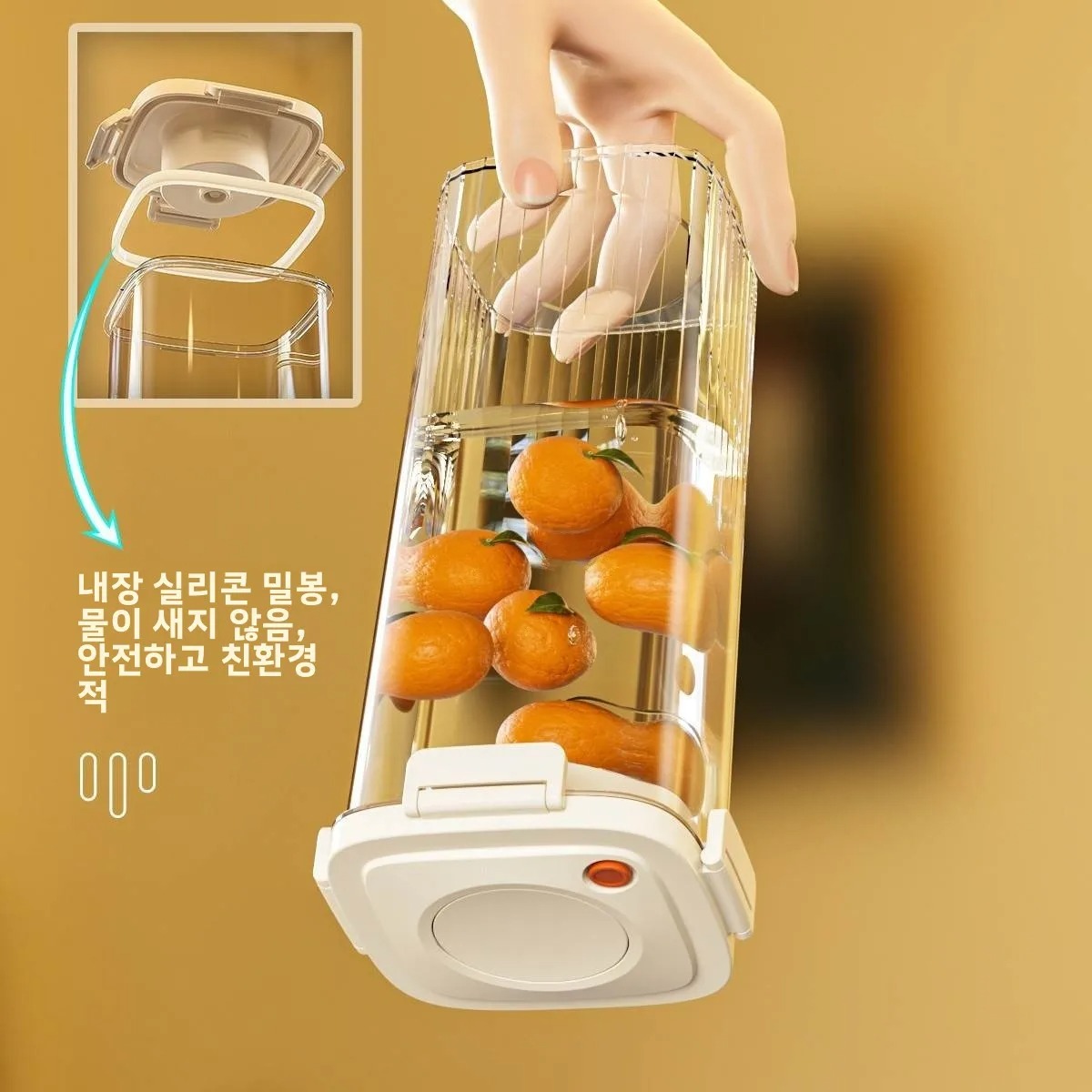 Plastic Vacuum Sealed Tank Cof - огляд і ціна Food Storage Containers