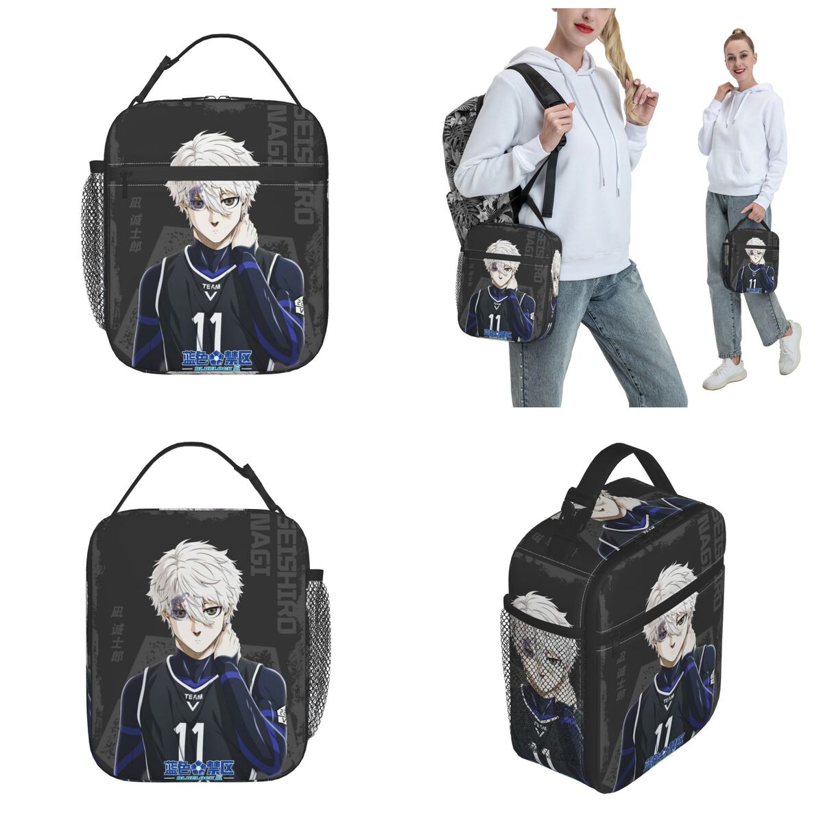 Insulated Lunch Boxes Anime Bl - огляд і ціна Food Storage Lock Box