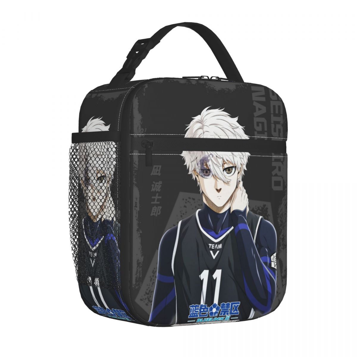 Insulated Lunch Boxes Anime Bl - огляд і ціна Food Storage Lock Box