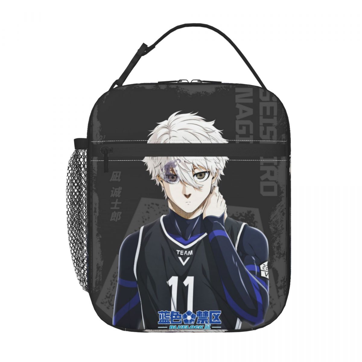 Insulated Lunch Boxes Anime Bl - огляд і ціна Food Storage Lock Box