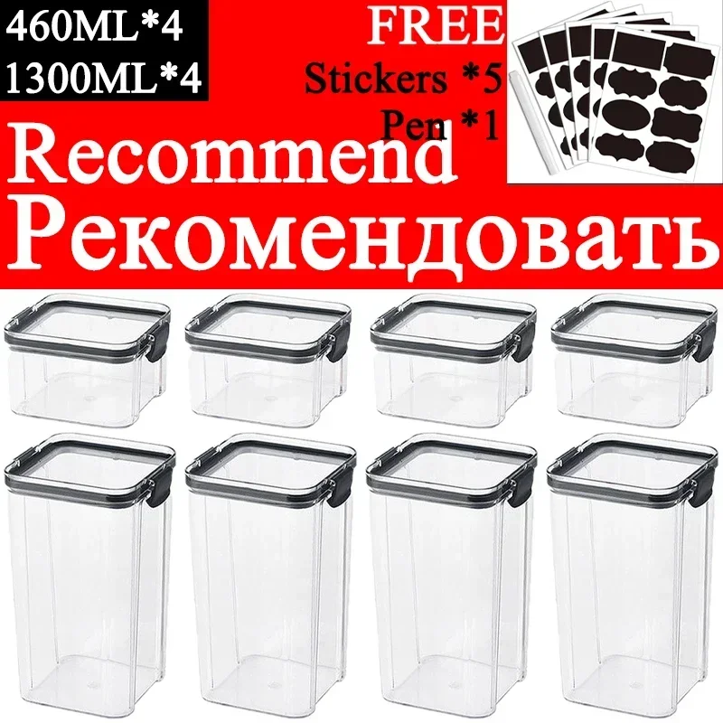 460-1800ml Sets Stackable Kitc - огляд і ціна Food Storage Jar Set