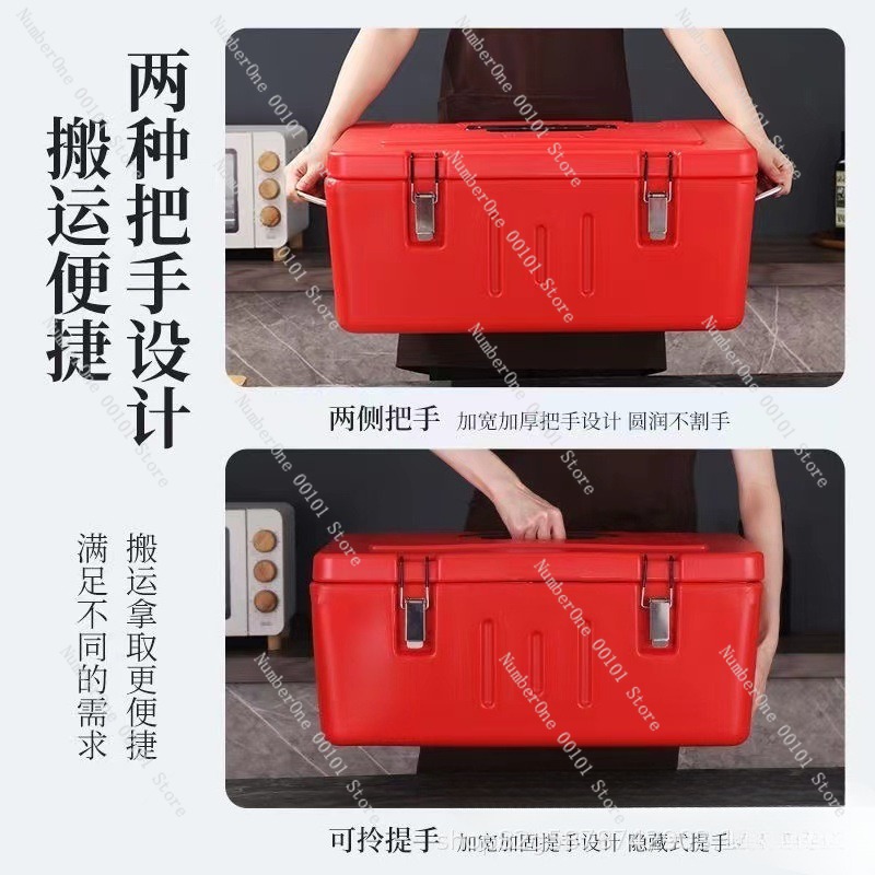 60L Stainless Steel Insulated  - огляд і ціна Portable Food Warmer