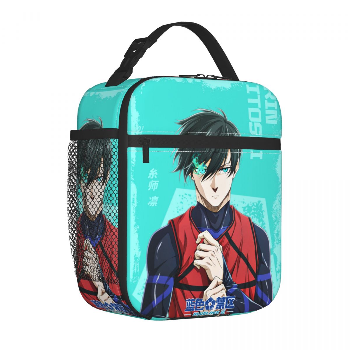 Anime Blue Locks Product Insul - огляд і ціна Food Storage Lock Box