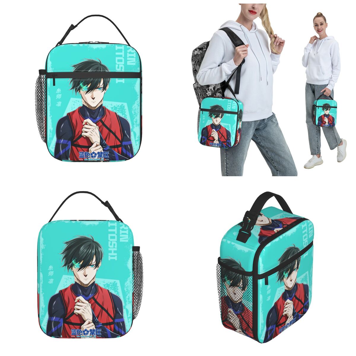 Anime Blue Locks Product Insul - огляд і ціна Food Storage Lock Box