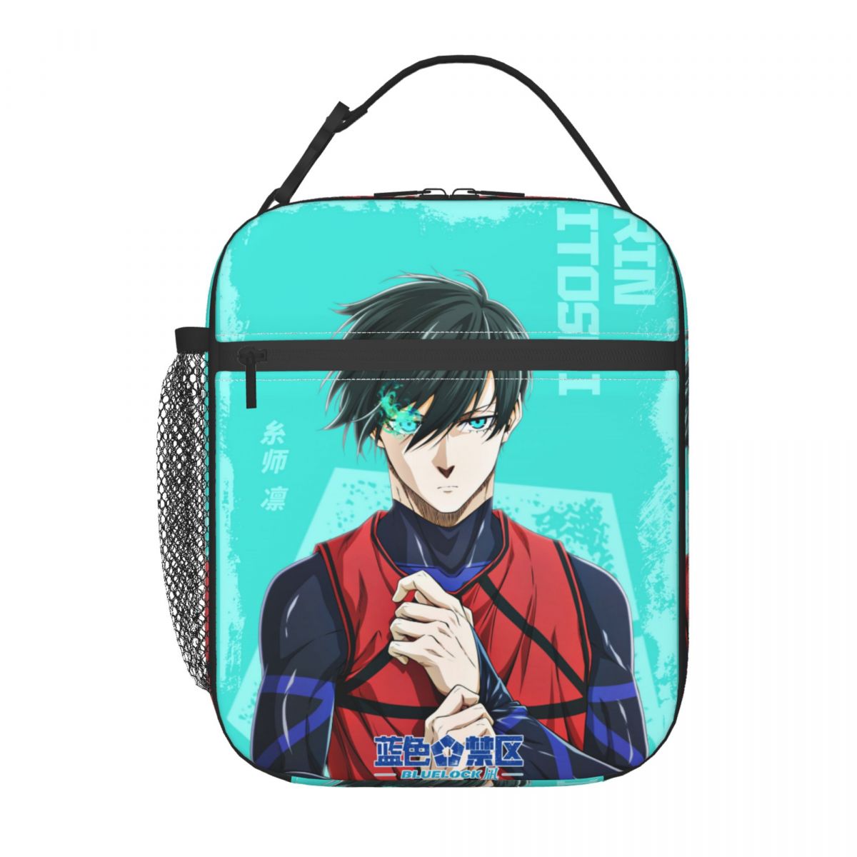 Anime Blue Locks Product Insul - огляд і ціна Food Storage Lock Box
