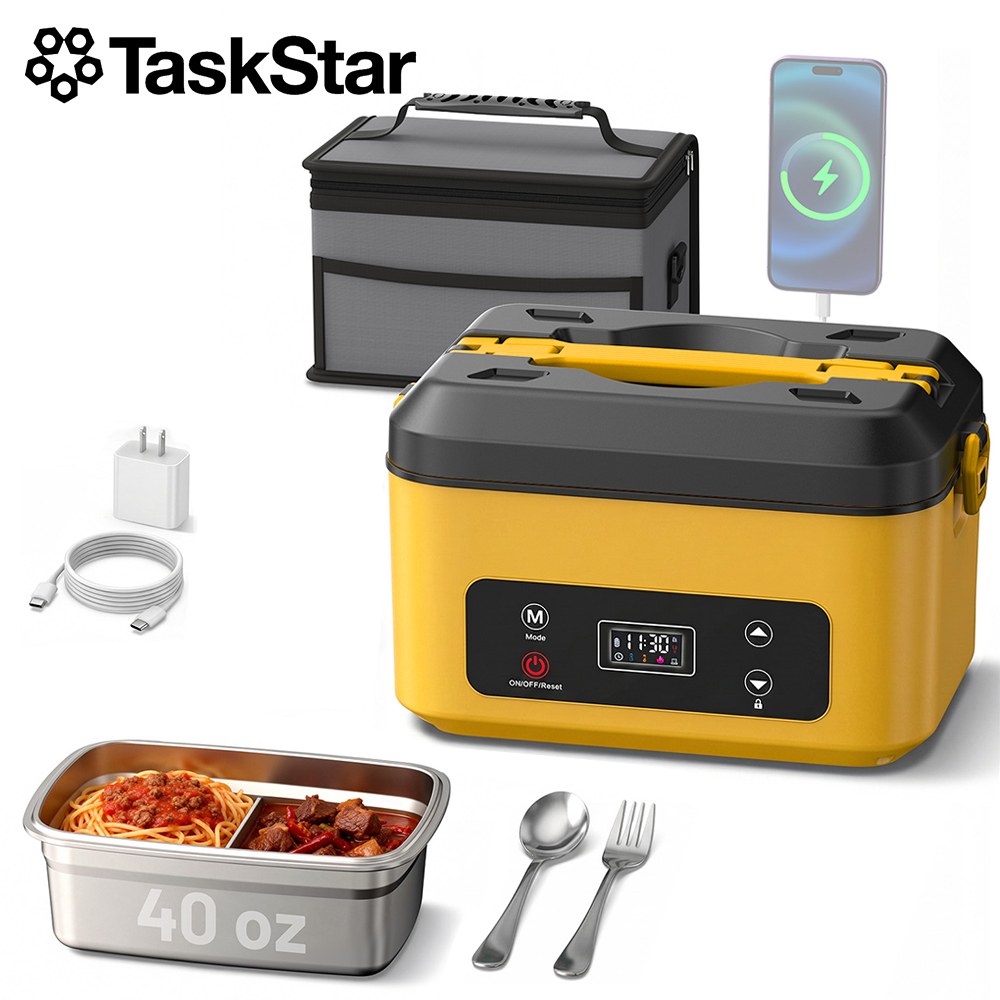 TaskStar Portable Heated Lunch - огляд і ціна Portable Food Warmer
