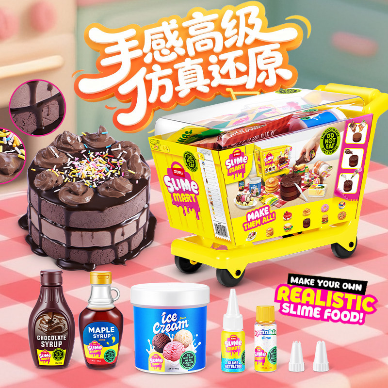 Zuru Slime Mart Handmade Shopp - огляд і ціна Food Storage Lock Box