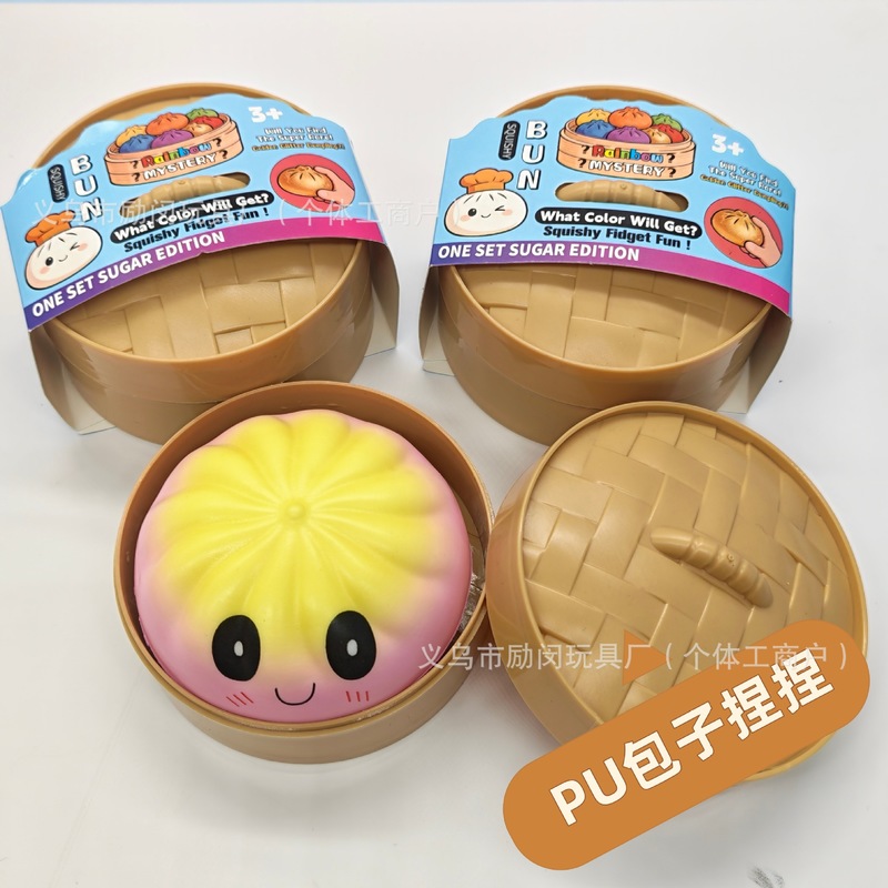 Alien Squishy Pu Slow Rebound  - огляд і ціна Food Storage Hot