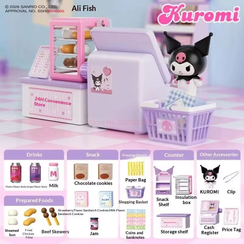 Sanrio All Kitchen Series Blin - огляд і ціна Food Storage Lock Box