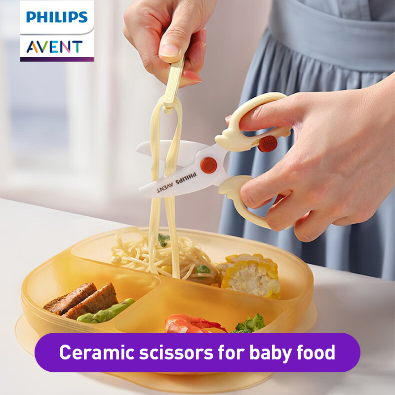 Avent Baby Food Scissors Safe  - огляд і ціна Food Storage Lock Box