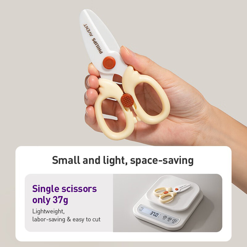 Avent Baby Food Scissors Safe  - огляд і ціна Food Storage Lock Box